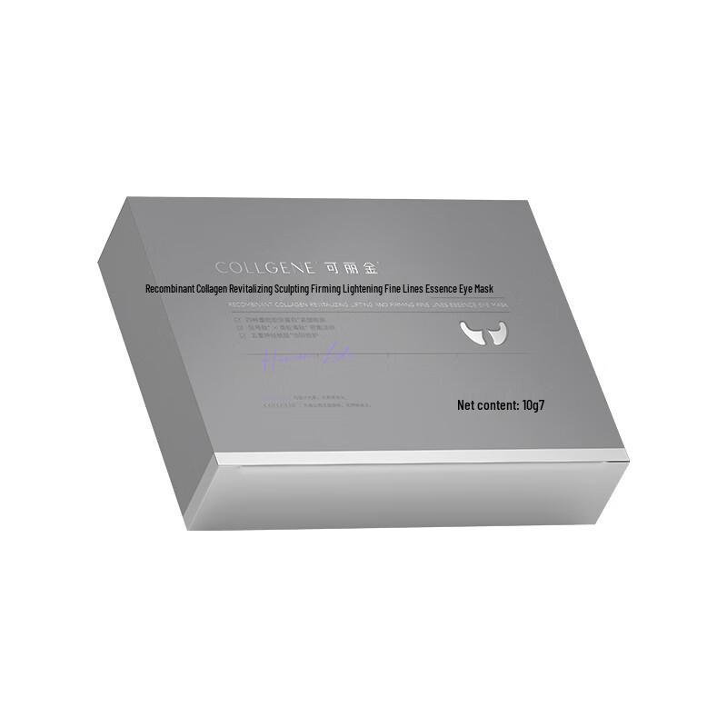 COLLGENE Recombinant Collagen Firming & Anti-Wrinkle Eye Mask