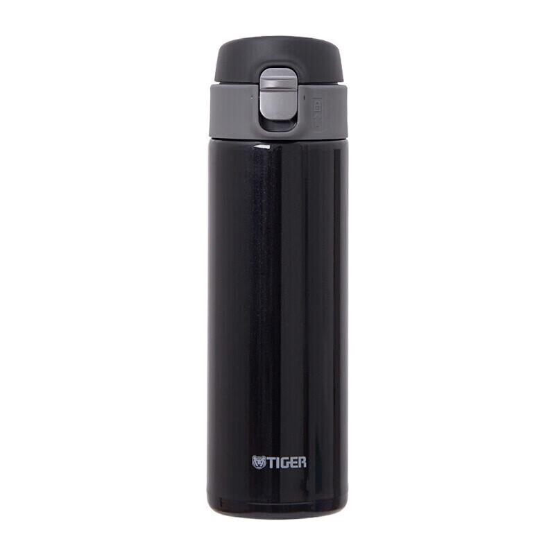 Tiger Dream Gravity MMJ-A482 Ultra-Light Portable Thermos