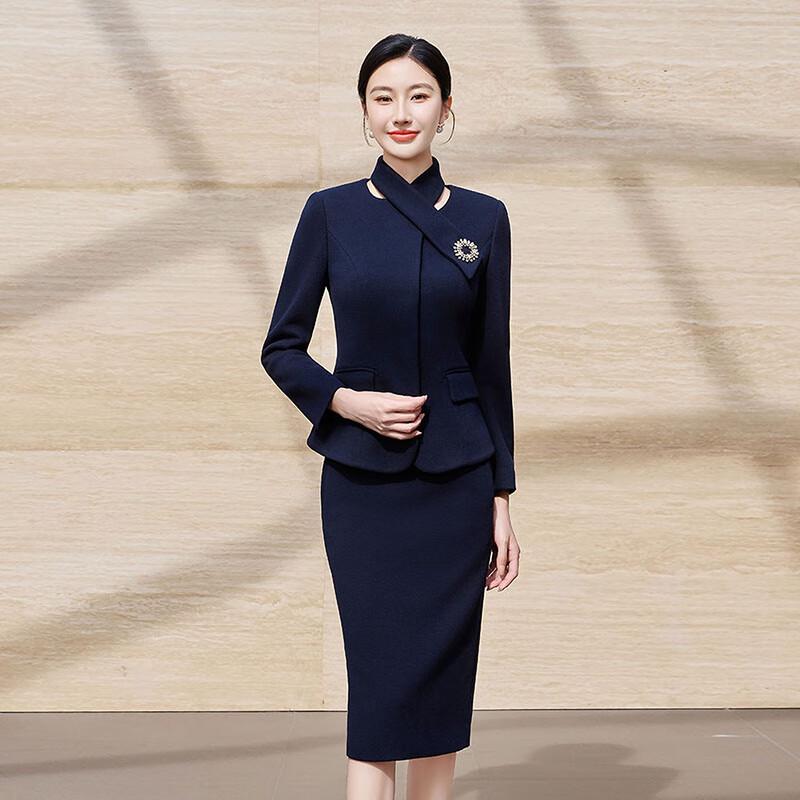 Women's Elegant Business Blazer & Skirt Suit Set