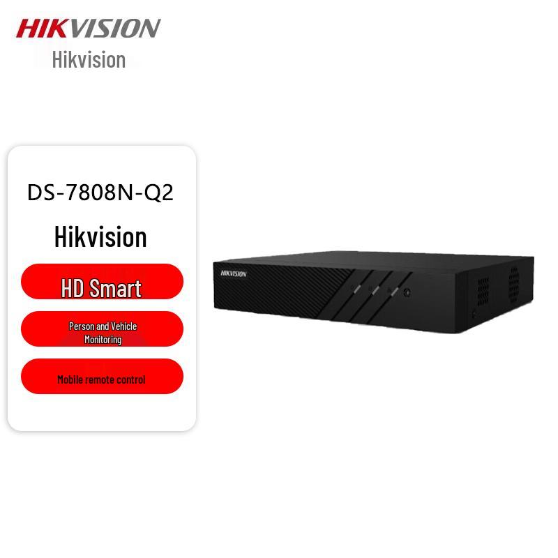 Hikvision DS-7808N-Q2 8-Channel PoE NVR with 8TB HDD CN Plug (adapter Included)