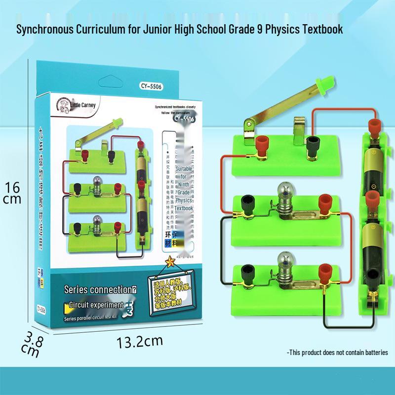 Xiao Kani Grade 9 Physics: Synchronous Series & Parallel Circuit Experiment Kit for Junior High Students. Box