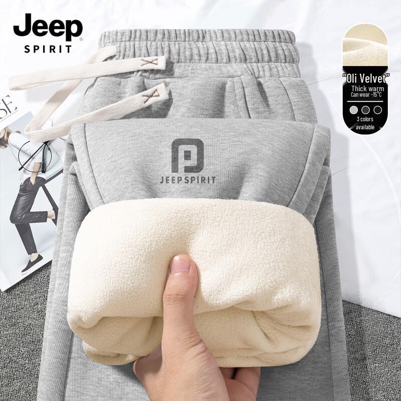 JEEP SPIRIT Men's 2025 Winter Fleece-Lined Casual Jogger Pants