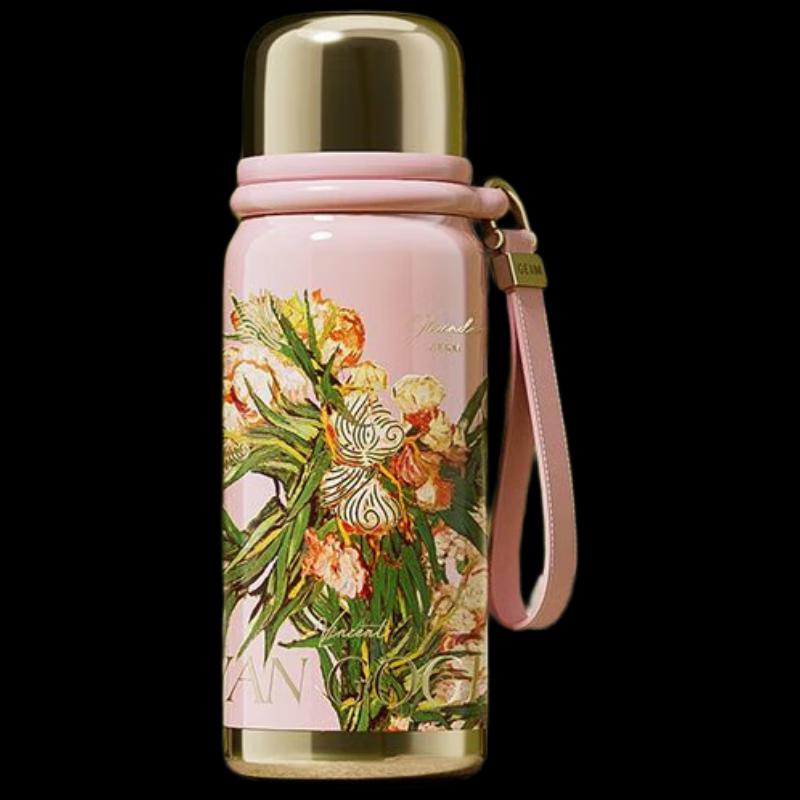

Gexin Van Gogh Mini Dynamic Insulated Cup