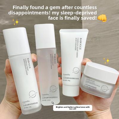 Camellia Yeast Moisturizing Lotion Set Moisturizing and Staying Up Late Repair Youth Skin Care Products