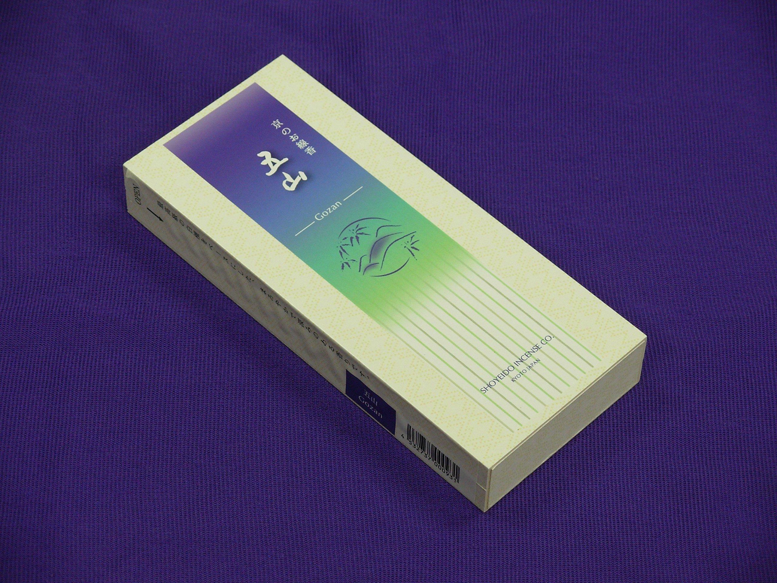 

Kyoto Incense Gozan Trial Size Medium Case синий
