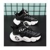 Boys' Shoes Autumn and Winter New Two Cotton Plus Fleece Warm Children's Sports Shoes Rotating Buttons Large Children's Basketball Shoes