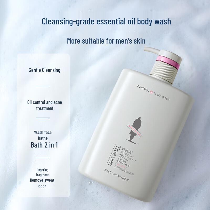 Adolph Tea Tree Essential Oil Men's Shower Gel