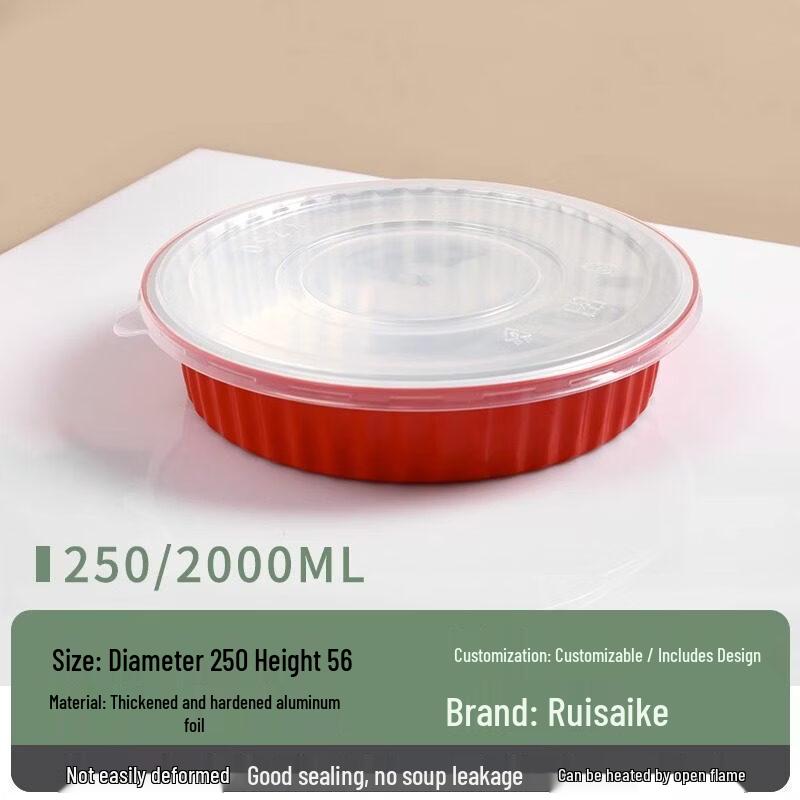 Golden Round Disposable Aluminum Foil Container