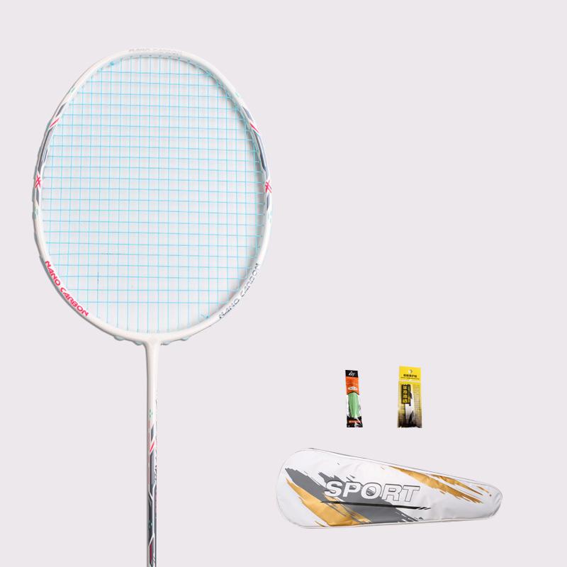 26 LBS badminton racket carbon fiber man woman adult high elasticity durable major Attack racket defense Competition level