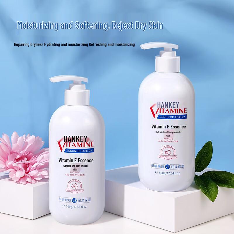 

Hanji Vitamin E Moisturizing Body Lotion (2 x 500g)