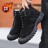 Cotton Shoes Men's Leather High-top Outdoor Velvet Thickened Snow Boots Labor Insurance Warm Shoes Sports Men's Shoes