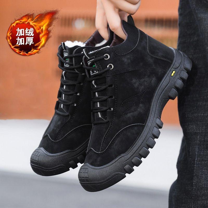 Cotton Shoes Men's Leather High-top Outdoor Velvet Thickened Snow Boots Labor Insurance Warm Shoes Sports Men's Shoes