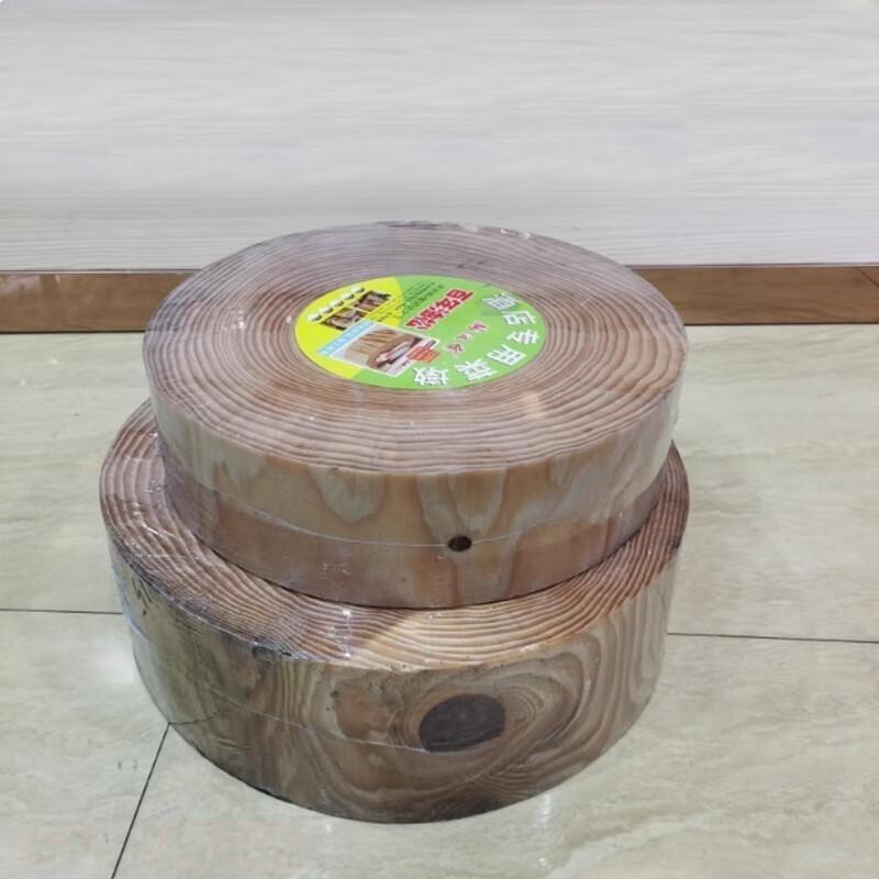 Willow Wood Round Cutting Board
