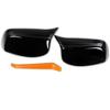 Suitable for BMW 5 Series E60 04-07 Rearview Mirror Shell Modification Bull Horn Bright Black Pair 51167078359