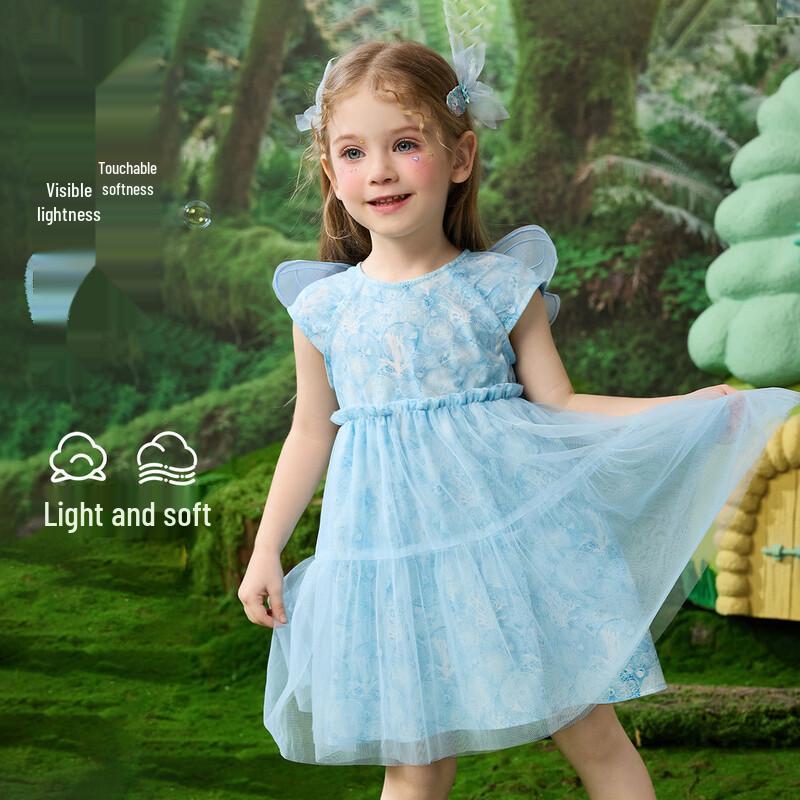 ASK JUNIOR Girls  Summer Back Butterfly Mesh Princess Dress 110