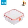 Camellia Square Food Storage Container