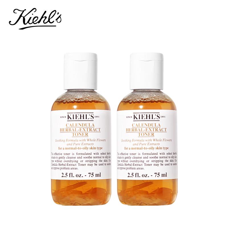 

Kiehl s Calendula Herbal-Extract Toner 75ml Duo Pack