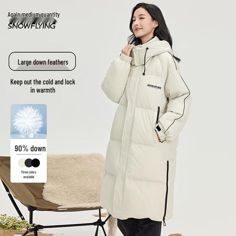 

Xue Zhong Fei Women s Long Winter Detachable Hood Down Jacket 190/108A