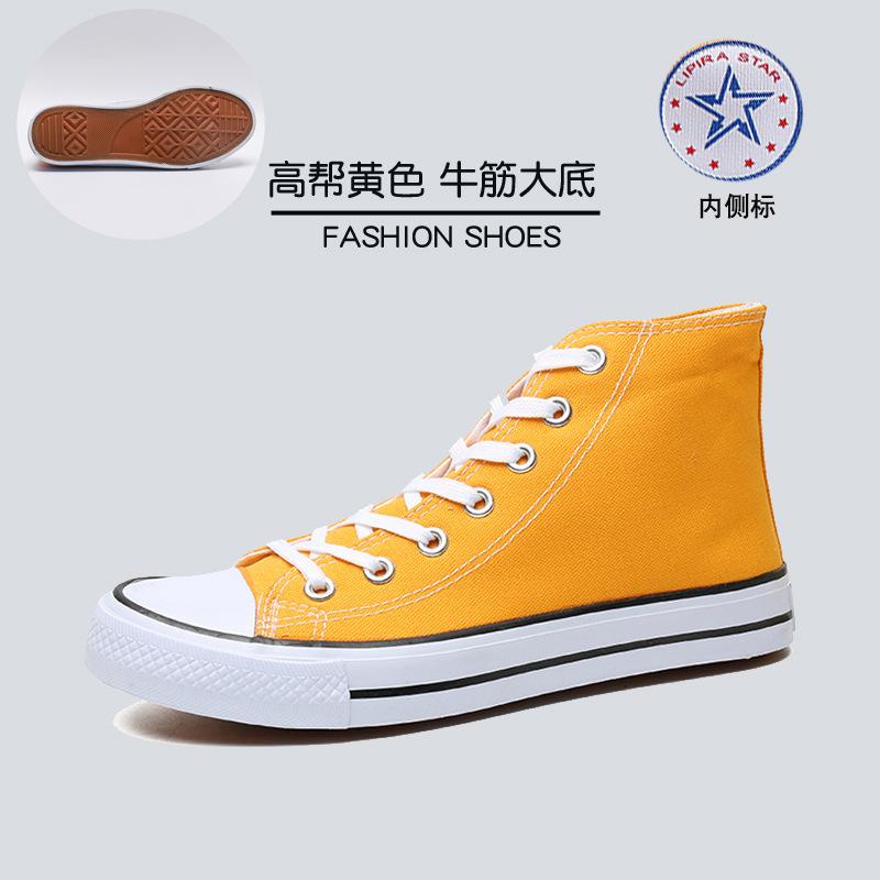 Large Size Shoes Spring Low-top Couple Canvas Shoes Men's Shoes Casual Shoes Sports Board Shoes Men's Liberation Shoes
