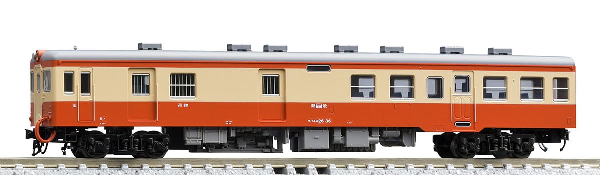 Tomytec TOMIX N Gauge JNR Kihauni 26 Type Diesel Car 7425