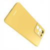Sc Silicone Case Galaxy S21 Ultra Yellow