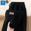 Calça Jogger Jeanswest Life com Punho Canelado