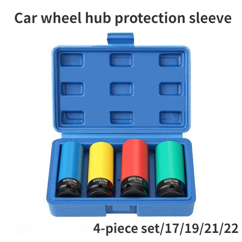 3/4/5Pcs Impact Socket Protect Sets 1/2 Inch Drive Metric Wheel Protector Outer Layer Plastic Sleeve Lug Nut Impact Wrench Tools