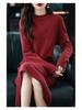 2025 Autumn/Winter Petite Loose Sweater, Semi-High Neck, Casual Knit Top for Middle-Aged Women.