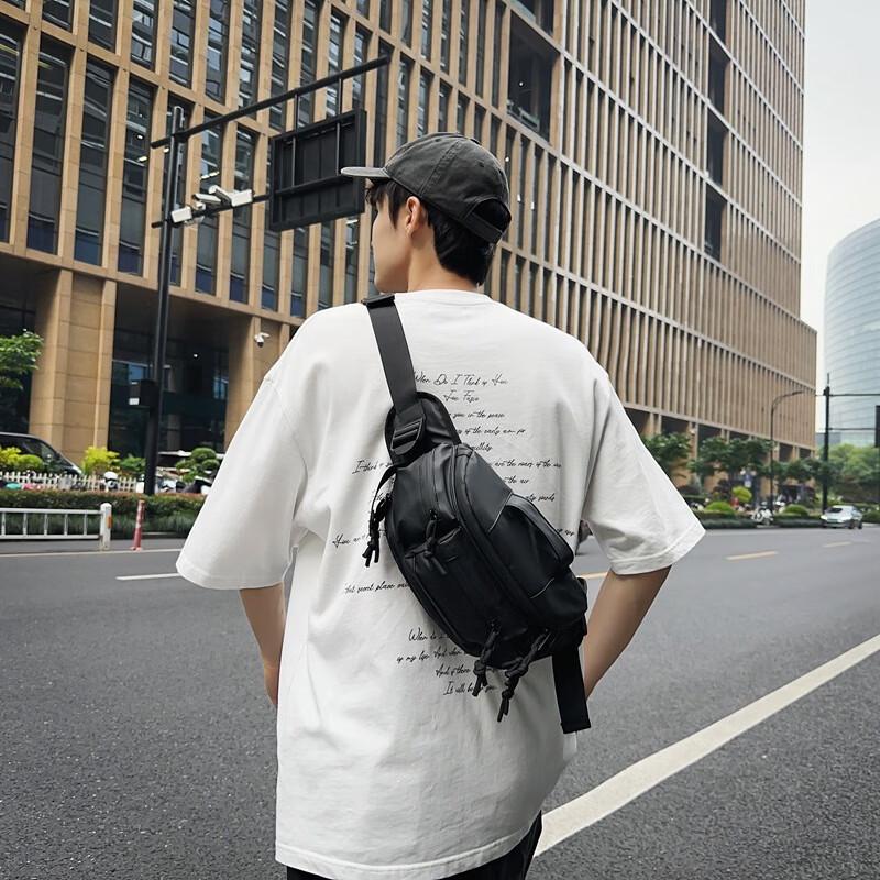Men's Fashion Crossbody Chest Bag
