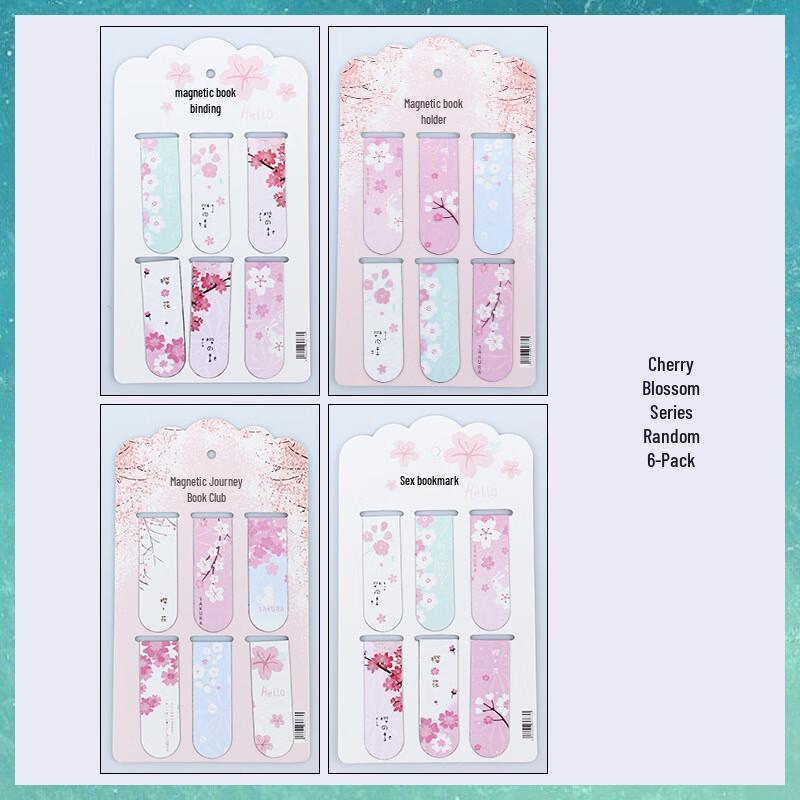 Мультяшные магнитные закладки серии  Сакура  (6 упаковок)