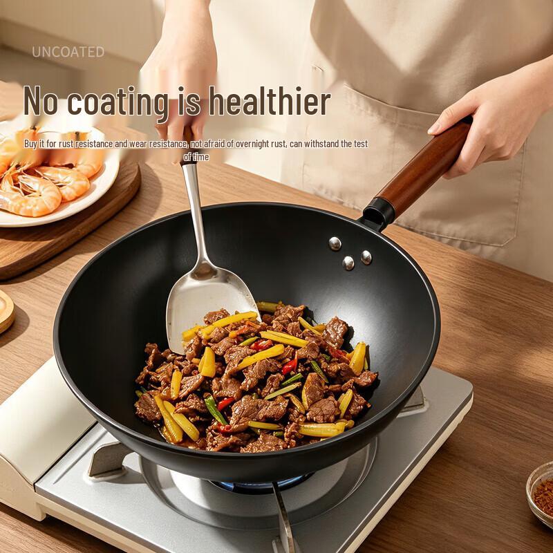 Fine Iron Flat-Bottom Wok