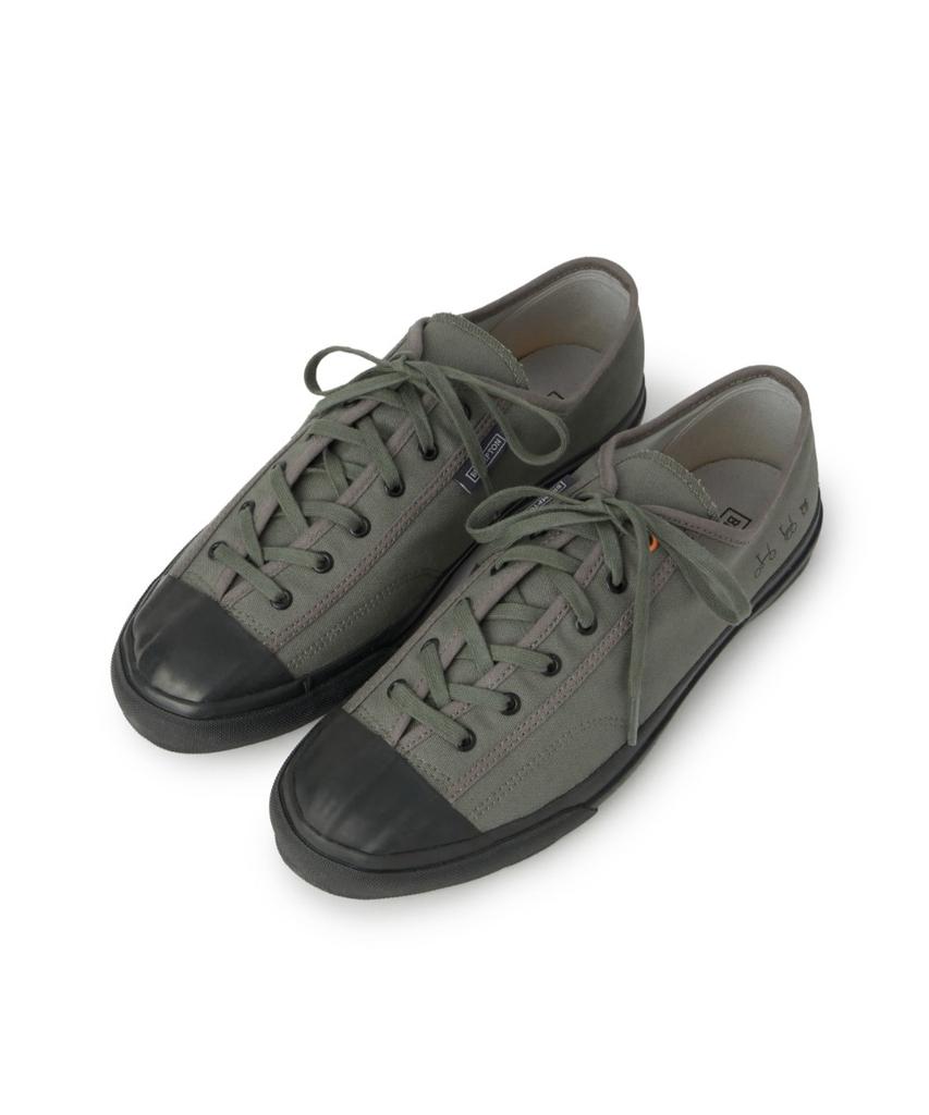 Brompton London Heritage Classic Sneakers - Khaki (P265Usn420)