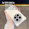 For X300 Pro Airbag Shockproof Silicone Matte Case For VIVO X300 X200 Ultra X200FE X100 Pro Soft  TPU Clear Protection Cover