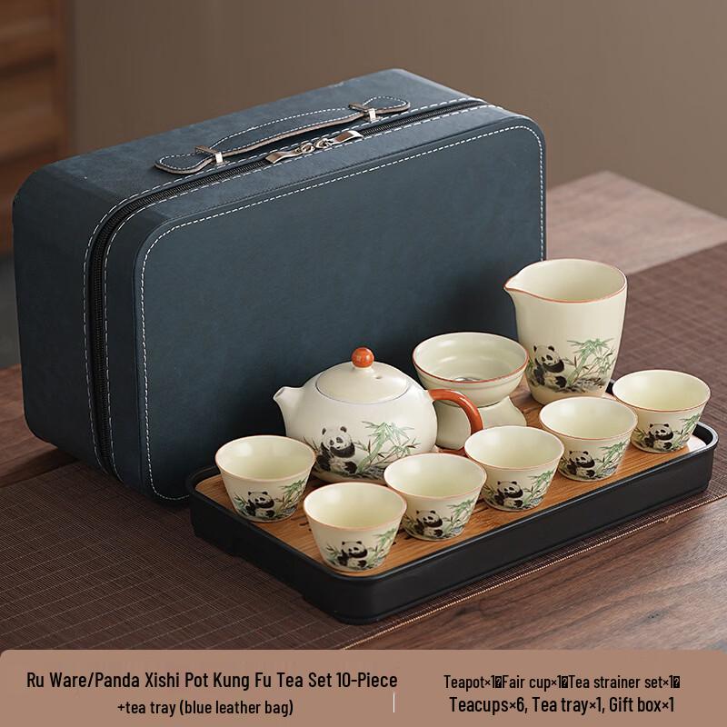 WA Ru Kiln Ceramic Panda Kung Fu Tea Set