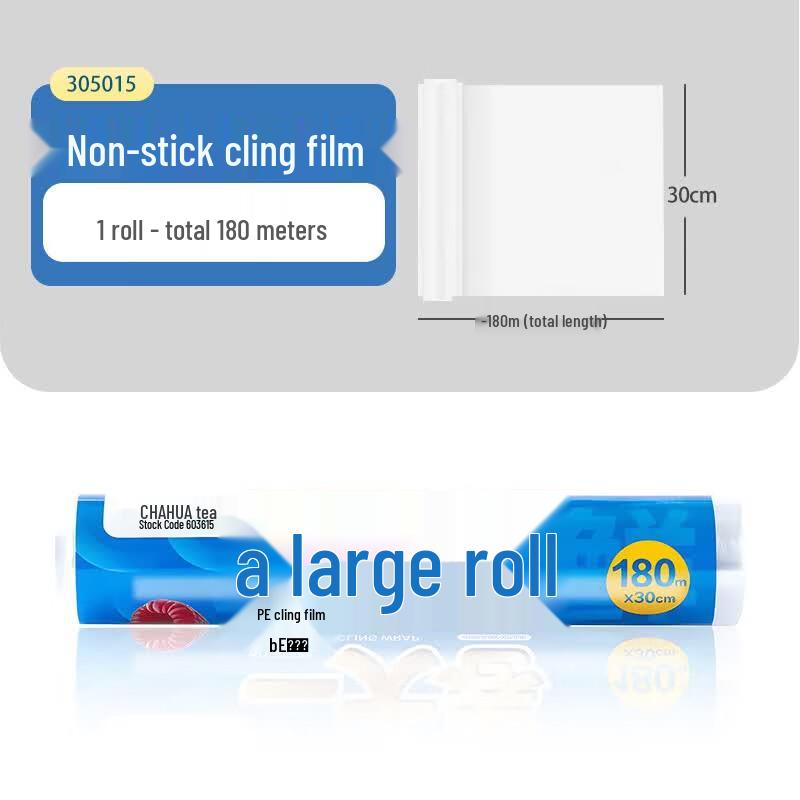 Camellia Large Perforated Cling Film