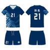 Abbigliamento da Pallavolo, Set a Maniche Corte, Maglie da Mano per Adulti Bambini Uomini e Donne, Abbigliamento Sportivo, Logo Stampato su Tessuto Opzionale