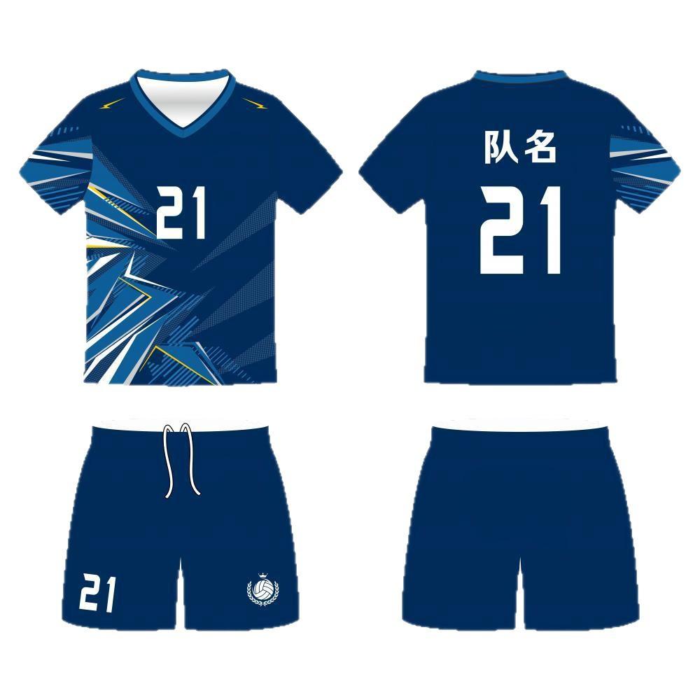 Abbigliamento da Pallavolo, Set a Maniche Corte, Maglie da Mano per Adulti Bambini Uomini e Donne, Abbigliamento Sportivo, Logo Stampato su Tessuto Opzionale