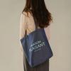 Maison Plejan Denim Eco Bag L
