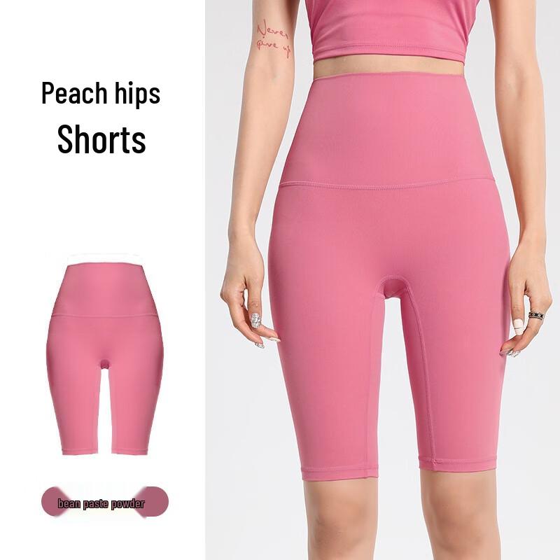 Женские велосипедные и йога-шорты с высокой талией и ощущением второй кожи S