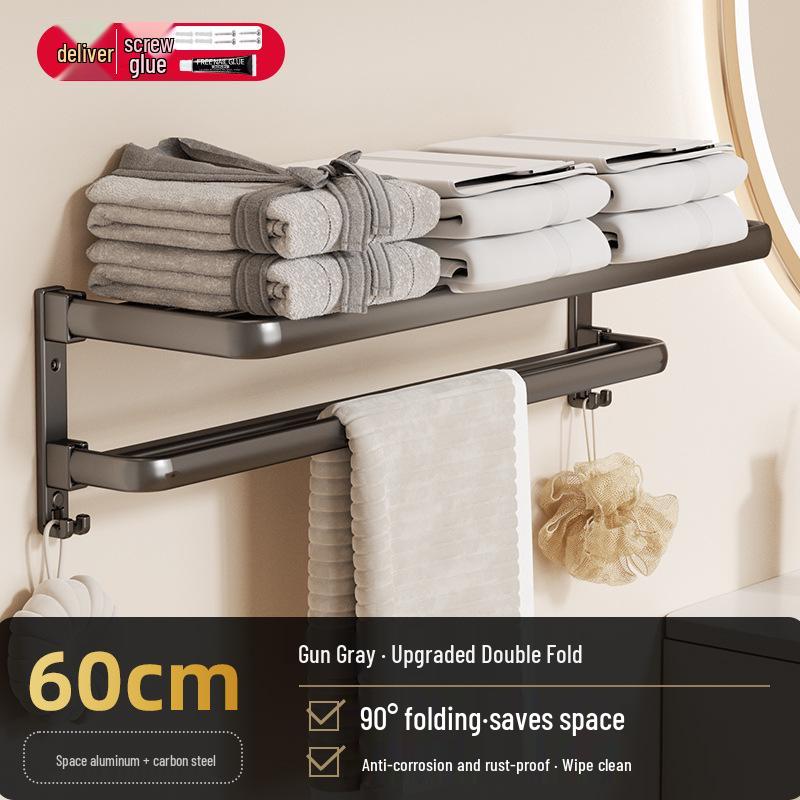 Gunmetal Gray Punch-Free Wall-Mounted Bathroom Towel and Toilet Storage Rack