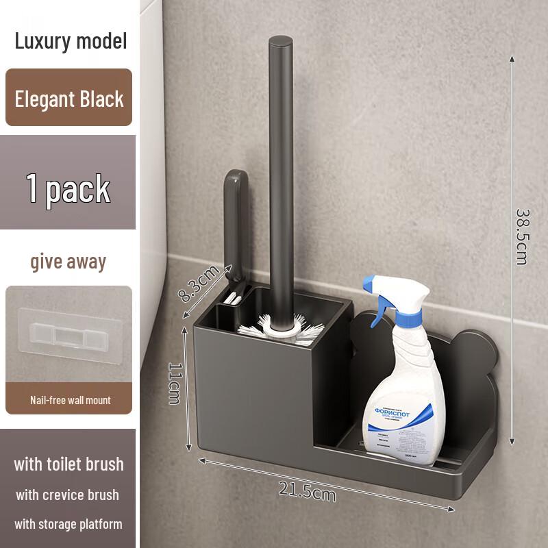 MDNG Black Plastic Toilet Brush with Storage Holder