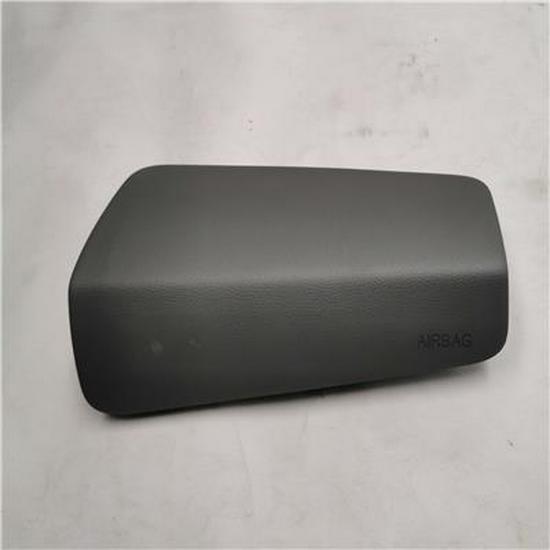 Compatible with Foton Cover 1B29831703230
