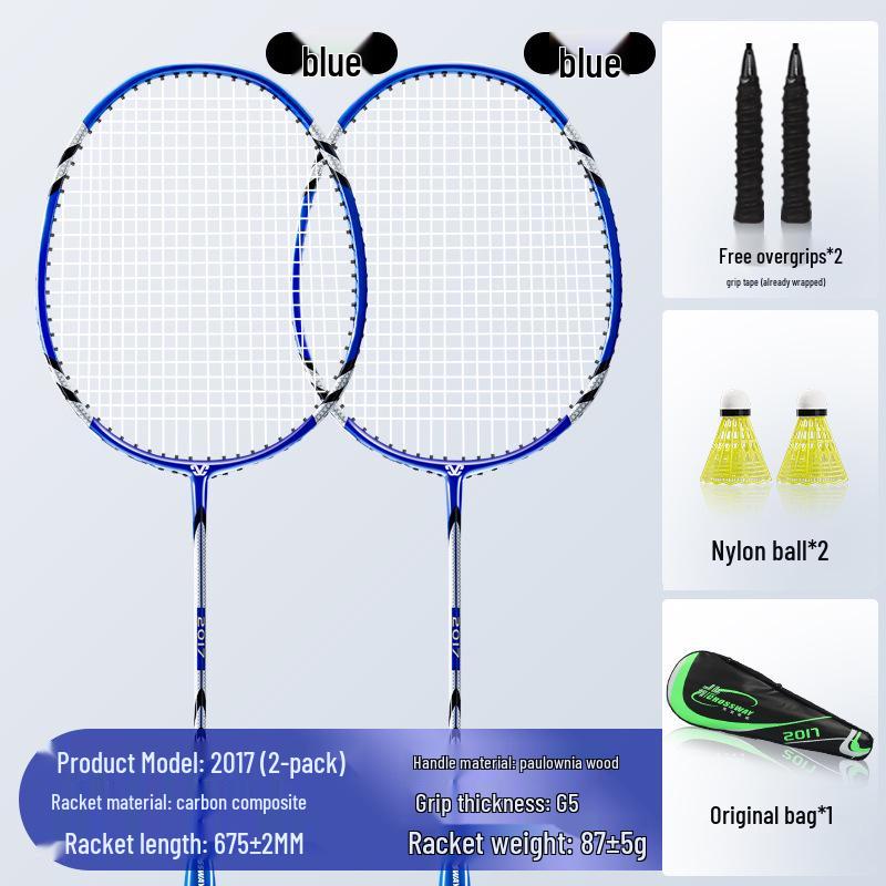 Klossway Offensive Aluminum Alloy Badminton Racket Carbon Composite Set