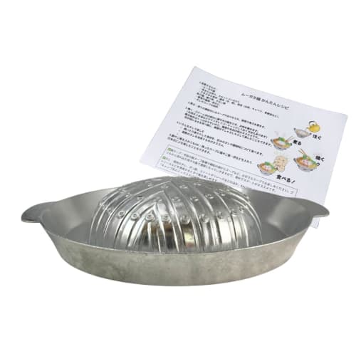 

Directly imported from Thailand, the Moogata 30cm aluminum pot with no holes, perfect for simultaneous yakiniku and shabu-shabu cooking, includes easy