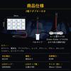 Koongloong LED Room Lamp, LED Dome Light, Room Lamp, RGB Indoor Light, Universal Car Lighting, Remote Control, Set of 2
