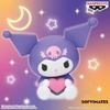 Figurine d'action - banpresto - kuromi sanrio (purple ver.) - 14 cm - multicolore - pvc