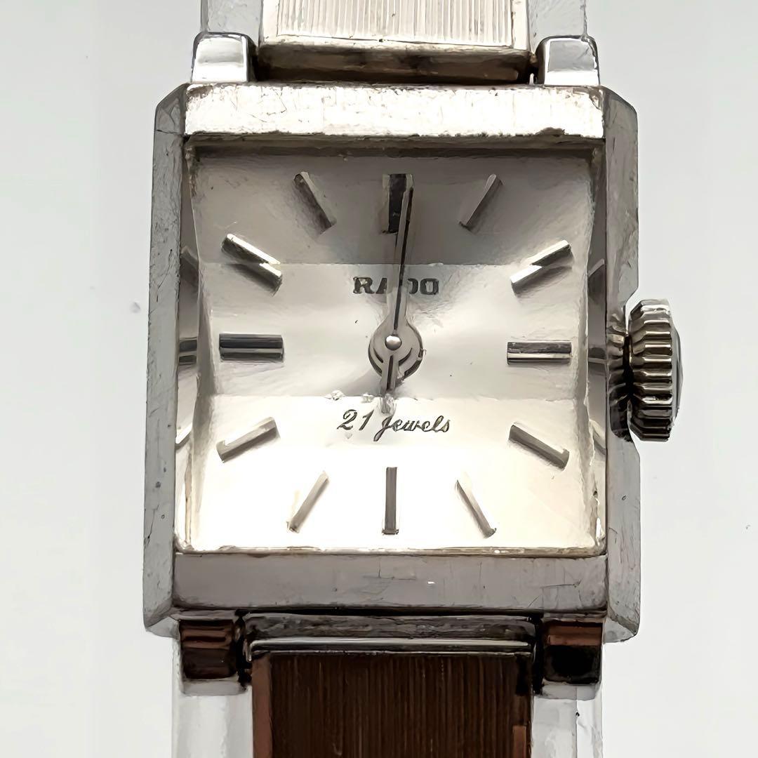 Used Rare immovable SWISS RADO 21Jewejs ladies watch manual winding
