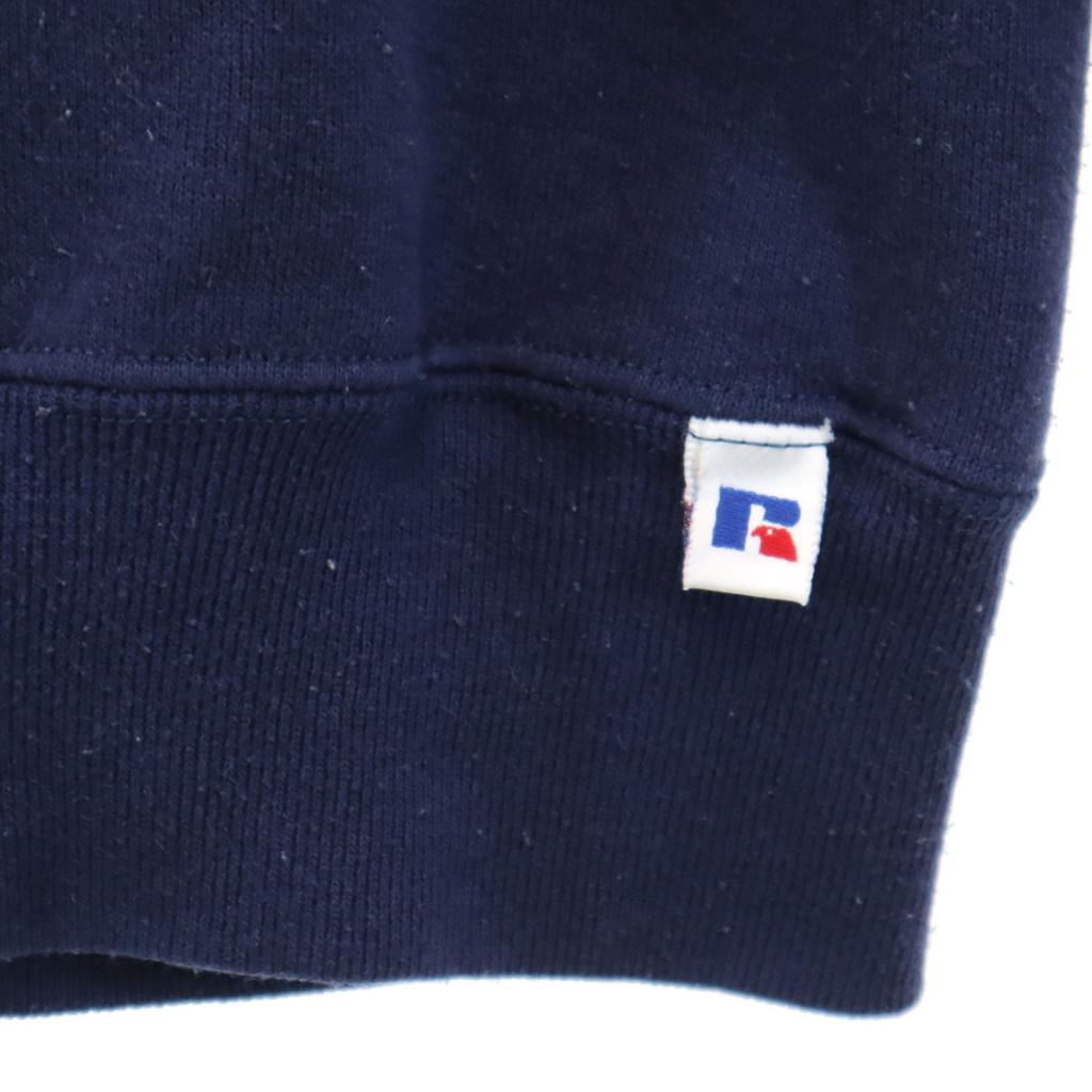 Russell Athletic 90s Made In USA Old College UCLA Long Sleeve Sweat Trainer Men's Used