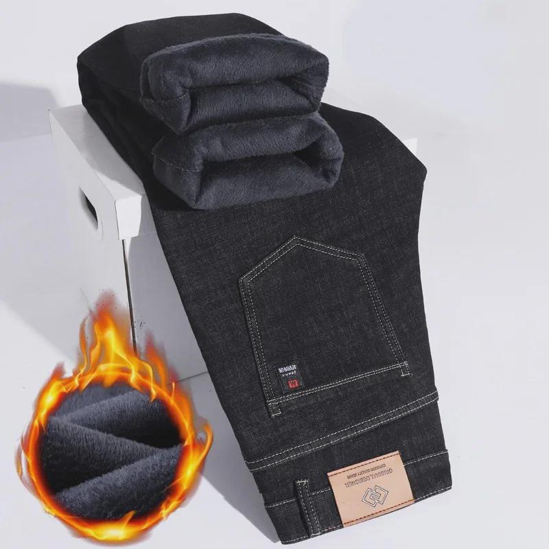 Men's Classic Plus Velvet Jeans - High-End, Stretch, Thick, Warm, and Comfortable for Autumn/Winter Business Leisure Wear.