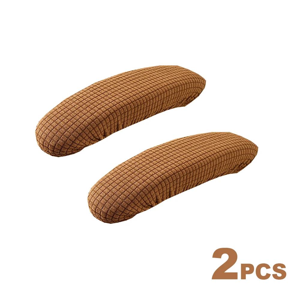 1 Paar Stuhlarmlehnenbezug Überzug Staubdicht Büro Computerstuhl Armlehnenbezüge Staubdicht Stretch Stuhlarmlehnenbezüge Handlauf Schutzhülle KTY